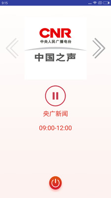 �������appv4.1.7��ͼ1