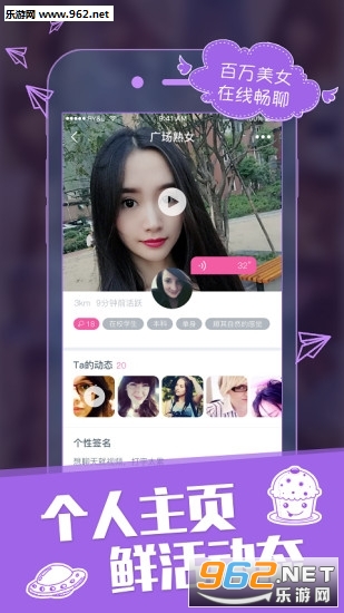 ֪������app�ٷ���v1.2��ͼ0
