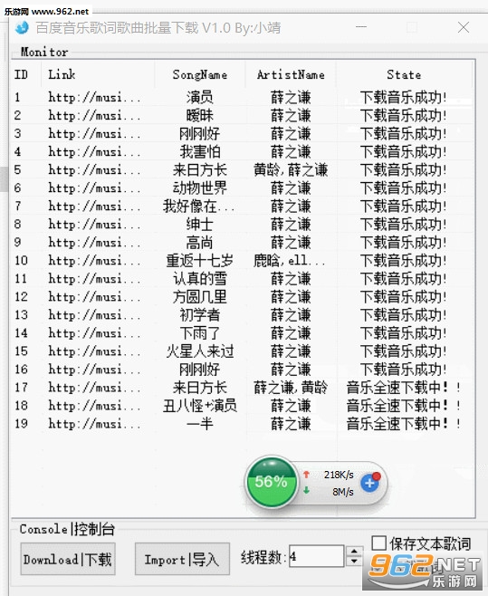 �ٶ����ָ�ʸ���������ͼ1