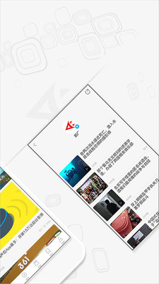 ��������app��׿��v4.4.0��ͼ1