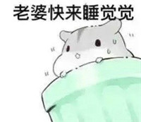 ��Ը�������ŵĹ��������ͼ3