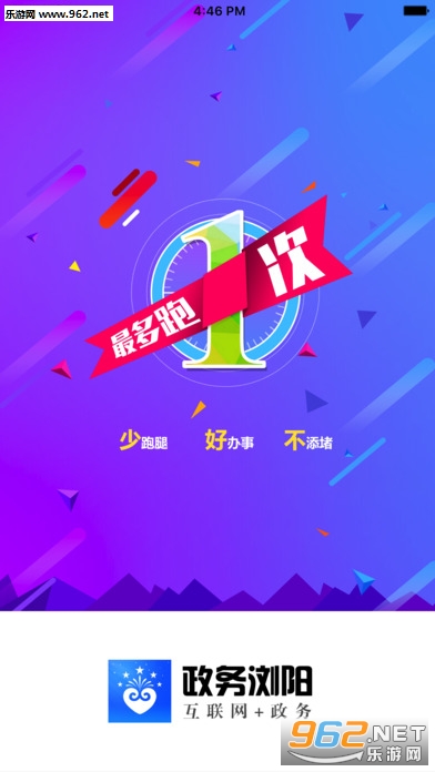 �������appv1.1.5��ͼ0