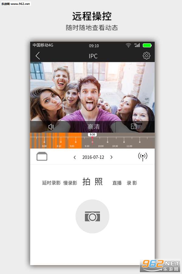 KEHAN APPv3.10.8��ͼ1