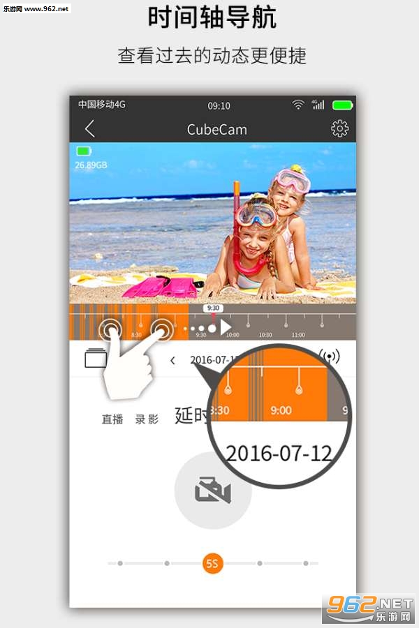 KEHAN APPv3.10.8��ͼ2