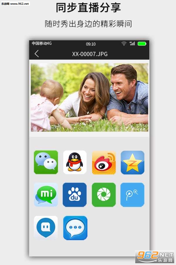 KEHAN APPv3.10.8��ͼ3
