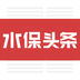 ˮ��ͷ��app