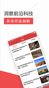 ˮ��ͷ��appv2.0.1��ͼ2