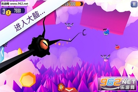 ������ﰲ׿��v1.1.1393��ͼ2