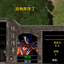 ħ�޵�ͼ �һ�������ʽ��1.7