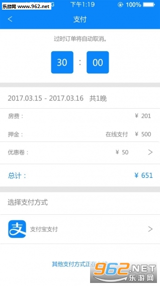 �п;�appv1.0.2.1��ͼ2