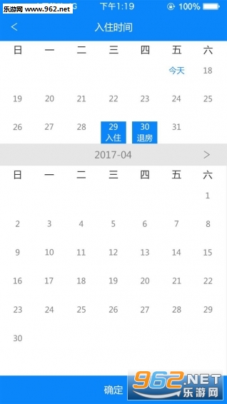 �п;�appv1.0.2.1��ͼ5