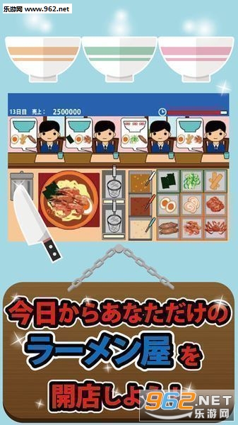 ���տ��������ƻ��IOS���İ�v2.5.0��ͼ0
