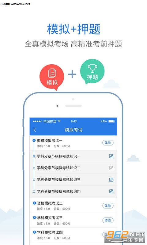 �캽��ʦ�ʸ����v3.6.21��ͼ2