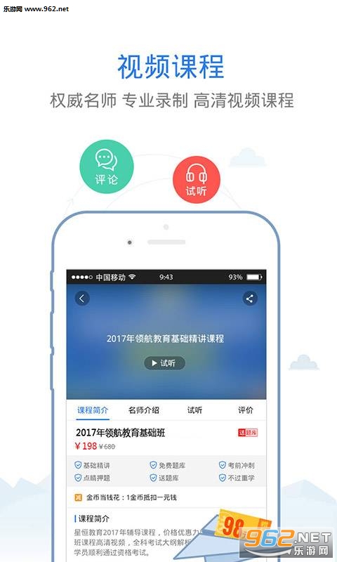 �캽��ʦ�ʸ����v3.6.21��ͼ3
