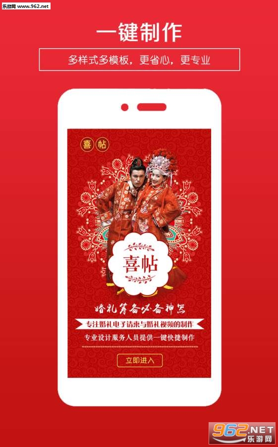 �������app��ͼ0