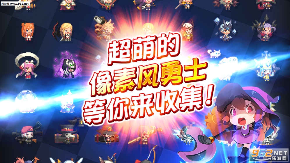 克鲁赛德战记手游安卓版截图2