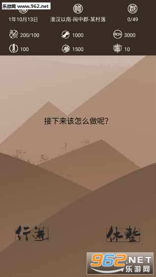 �������ղ��԰�v1.04��ͼ1