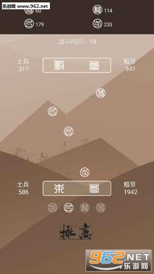 �������ղ��԰�v1.04��ͼ4