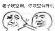 ���ӳ������������ϴ����������ͼ0
