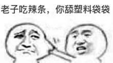 ���ӳ������������ϴ����������ͼ1