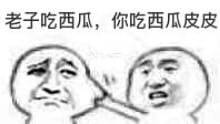 ���ӳ������������ϴ����������ͼ2