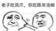 ���ӳ������������ϴ����������ͼ3