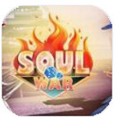 Soul War(����Ծ�����)