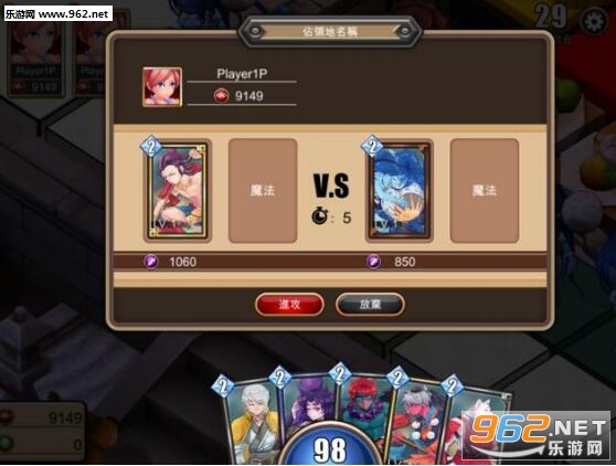 Soul War(����Ծ���׿��)v1.0.17��ͼ2