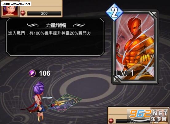 Soul War(����Ծ���׿��)v1.0.17��ͼ1
