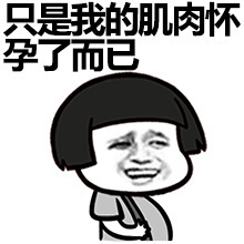 ���˾��ǱȽ���������ͼ0