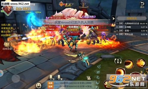 ����ս��ٷ���ʽ��v1.4.2.6��ͼ0