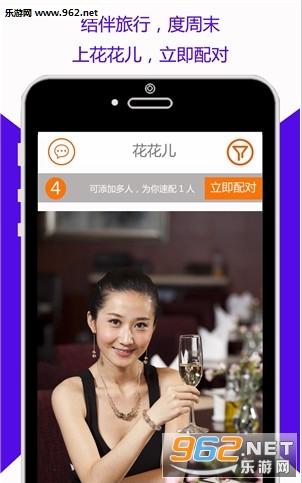 ������appv1.0��ͼ0