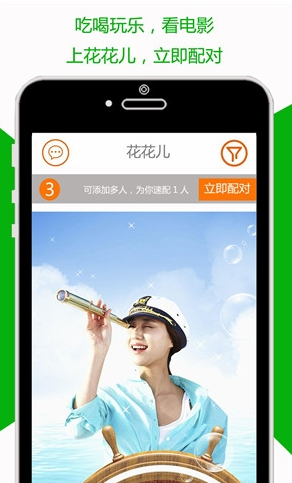 ������appv1.0��ͼ1