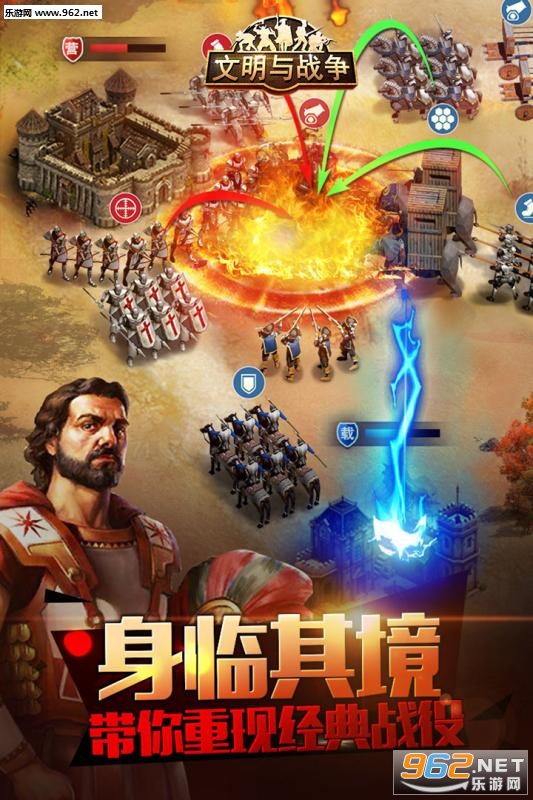 ս����������׿��v1.9.2��ͼ2