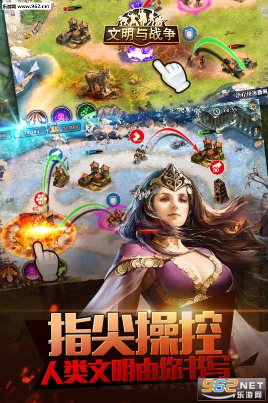 ս����������׿��v1.9.2��ͼ4