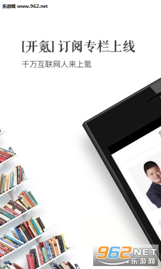 36�appv5.9.2��ͼ0