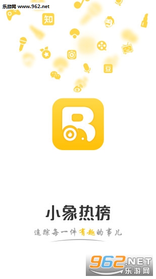 С���Ȱ�׿��v1.1.1��ͼ0
