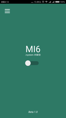Syslock app��ͼ0