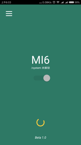Syslock app��ͼ1