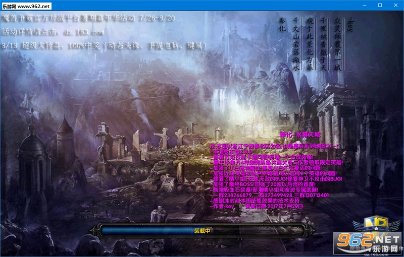 �ˮĻ���2.8�ƽ�桾����+����Ӣ�����롿��ͼ0