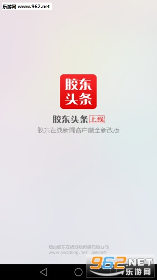 ����ͷ��appv4.14��ͼ0