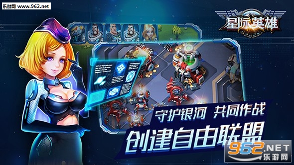 �Ǽ�Ӣ�۰�׿��v1.3.5��ͼ2