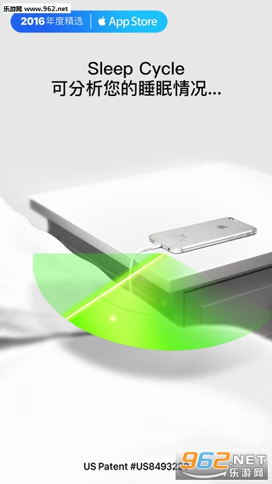 sleep cycle���İ��ͼ0