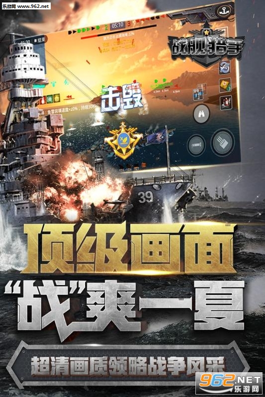 ս��������v1.45.4��ͼ2