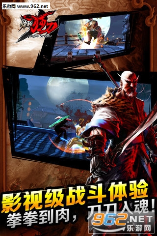 ��ն�񵶹�����ͼ0