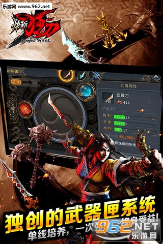 ��ն�񵶹�����ͼ2