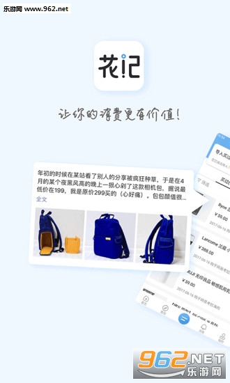 ���ǰ�׿��v3.2.1��ͼ0