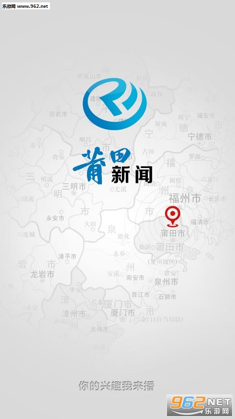 ��������appv2.5��ͼ1