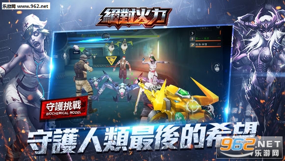 ���Ի����ٷ�����v0.5.9.003��ͼ2