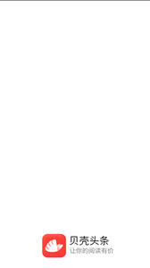 ����ͷ��appv1.2.0��ͼ0